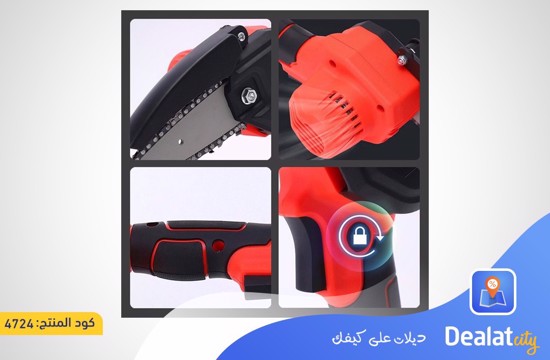 Cordless Portable Electric Saw - dealatcity store