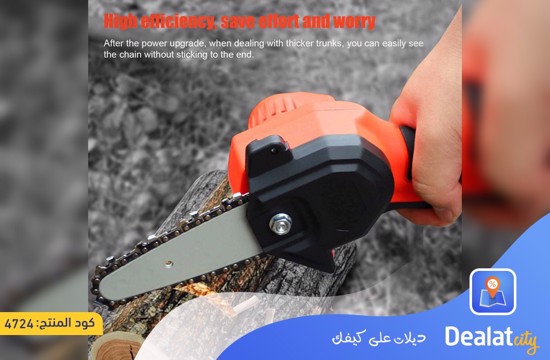 Cordless Portable Electric Saw - dealatcity store