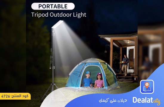 Conpex LED Camping Light - dealatcity store