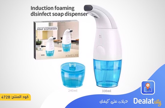 Automatic Soap Dispenser - dealatcity store