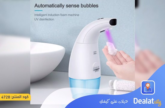 Automatic Soap Dispenser - dealatcity store