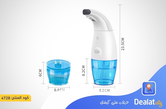 Automatic Soap Dispenser - dealatcity store