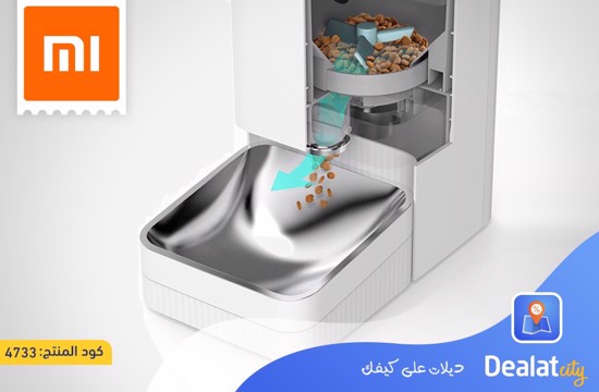 Xiaomi Smart Pet Food Feeder - dealatcity store