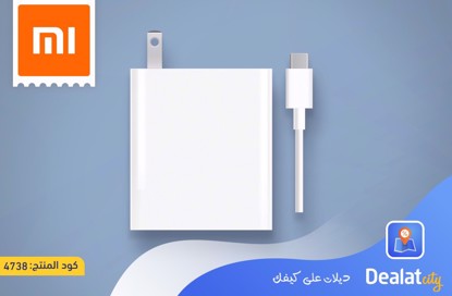 Xiaomi 120W Charging Combo (Type-A)  - dealatcity store