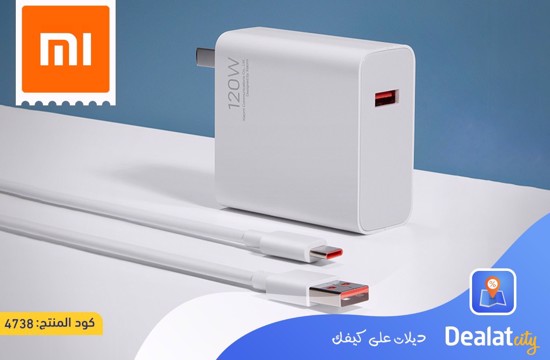 Xiaomi 120W Charging Combo (Type-A)  - dealatcity store