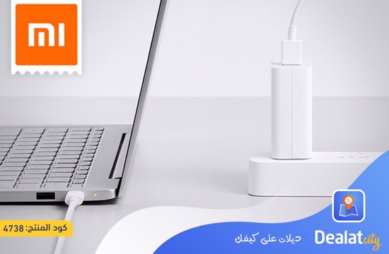 Xiaomi 120W Charging Combo (Type-A)  - dealatcity store