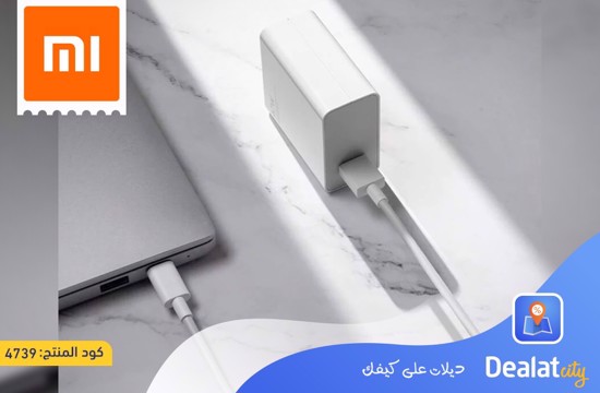 Xiaomi 67W Combo Charging (Type A) - dealatcity store