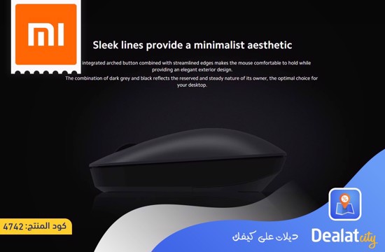 Xiaomi Wireless Mouse Lite - dealatcity store