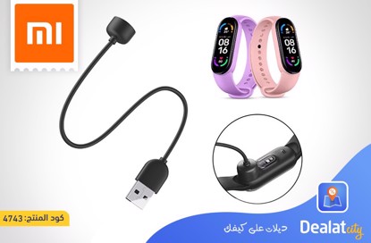 Xiaomi Smart Band 7 Charging Cable - dealatcity store