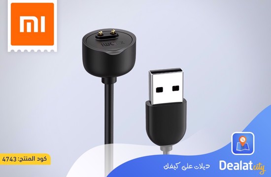 Xiaomi Smart Band 7 Charging Cable - dealatcity store