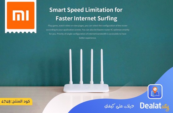 Xiaomi Mi Router 4C - dealatcity store