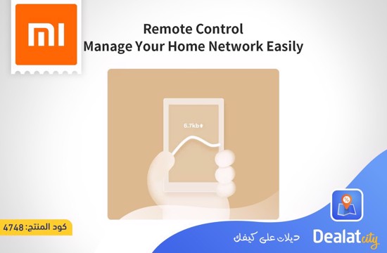 Xiaomi Mi Router 4C - dealatcity store