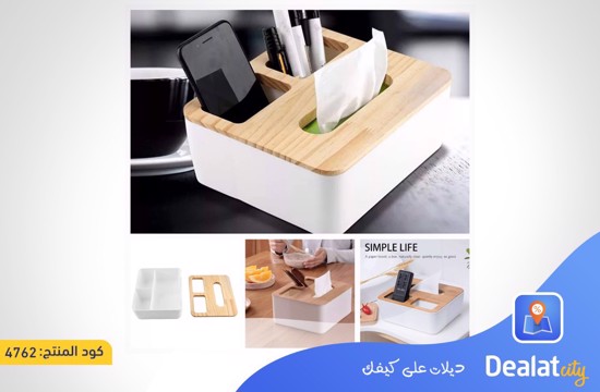 Tissue Box Organizer - dealatcity store