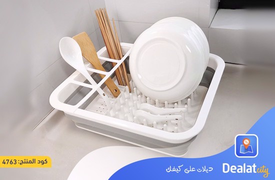 Dryer Dish Rack - dealatcity store