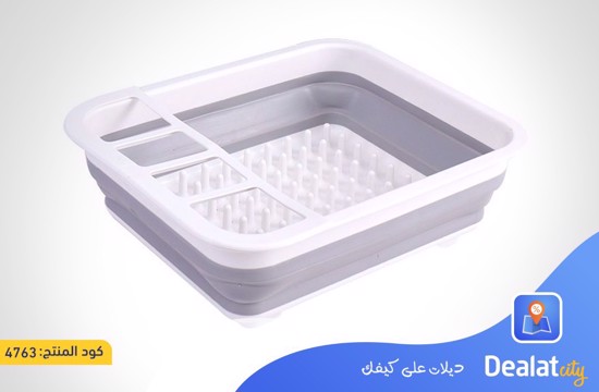 Dryer Dish Rack - dealatcity store