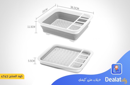 Dryer Dish Rack - dealatcity store