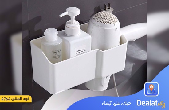 Hair Dryer Rack - dealatcity store