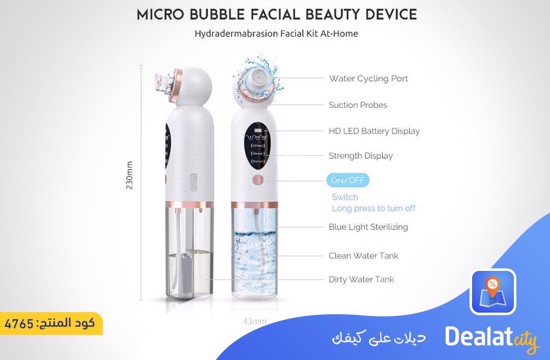 Electric Pore Cleaner and Blackhead and Pimple Removal Device - dealatcity store