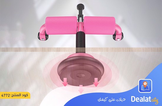 Multifunctional Abdominal Wheel - dealatcity store