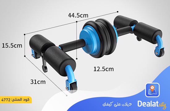 Multifunctional Abdominal Wheel - dealatcity store