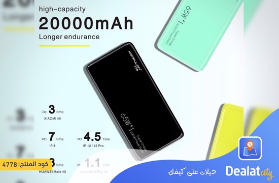 Konfulon A25Q 65W 20000mAh Power Bank - dealatcity store