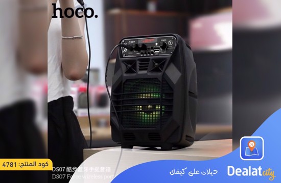 Hoco DS07 Force Wireless Portable Speaker - dealatcity store