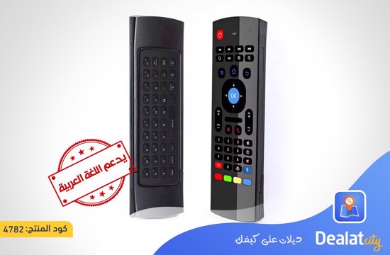 Air Mouse Smart Voice Remote Control - dealatcity store	