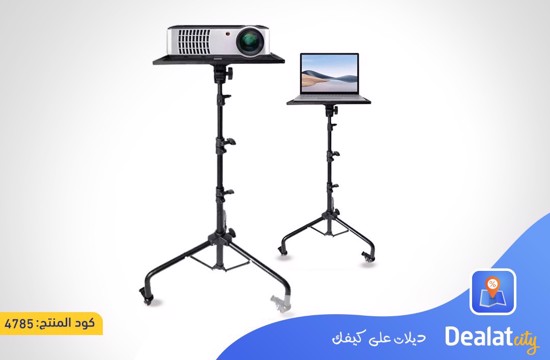 Laptop Projector Adjustable Multifunctional Tripod Stand - dealatcity store