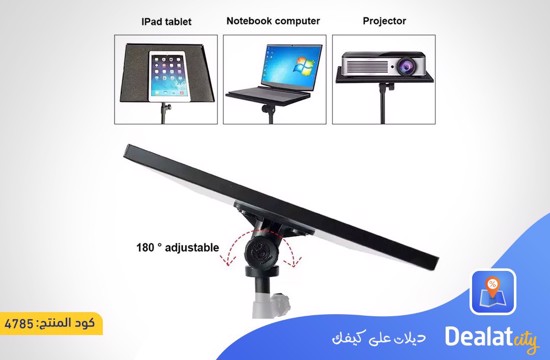 Laptop Projector Adjustable Multifunctional Tripod Stand - dealatcity store