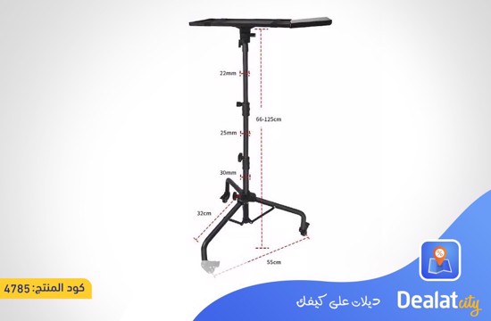 Laptop Projector Adjustable Multifunctional Tripod Stand - dealatcity store