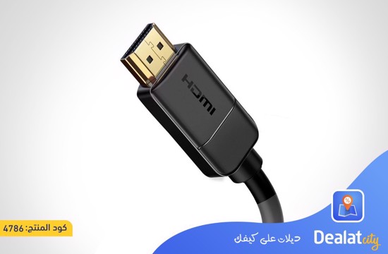 Baseus high definition Series HDMI To HDMI Adapter Cable - dealatcity store