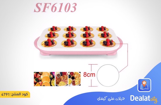 Sonifer SF-6103 Multifunction Electric Pancake Maker - dealatcity store