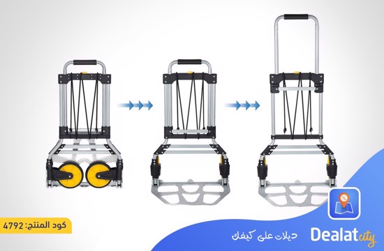 Folding Heavy Duty Luggage Trolley - dealatcity store