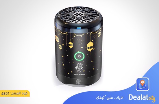 Electric Incense Burner - dealatcity store