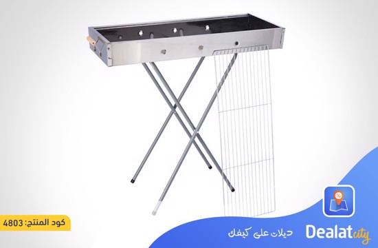 Stainless Steel Foldable Portable Barbecue Grill  - dealatcity store