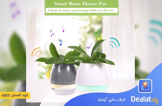 Plant Pot LED Touch Night Light - dealatcity store