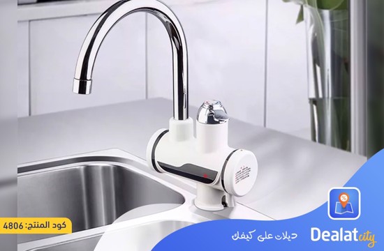 Instant Electric Water Heater - dealatcity store