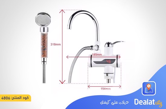 Instant Electric Water Heater - dealatcity store