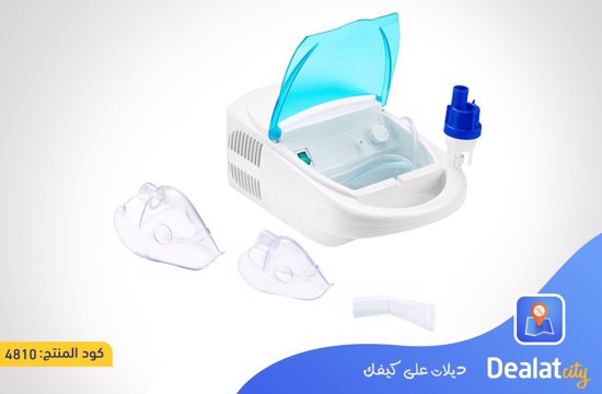 High-Efficiency Nebulizer Compressor - dealatcity store