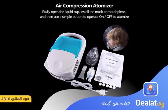 High-Efficiency Nebulizer Compressor - dealatcity store