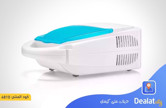 High-Efficiency Nebulizer Compressor - dealatcity store