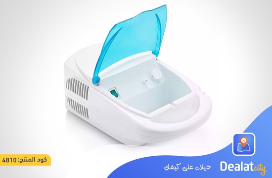 High-Efficiency Nebulizer Compressor - dealatcity store