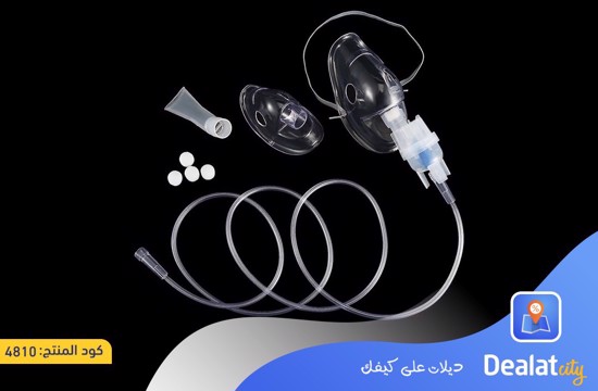 High-Efficiency Nebulizer Compressor - dealatcity store