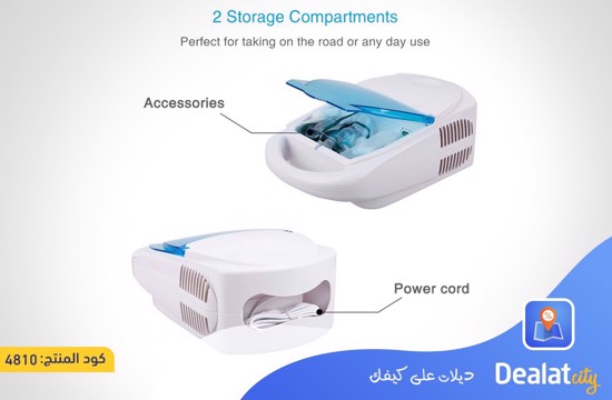 High-Efficiency Nebulizer Compressor - dealatcity store