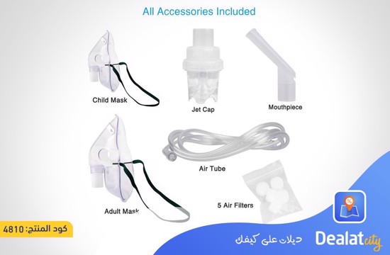 High-Efficiency Nebulizer Compressor - dealatcity store