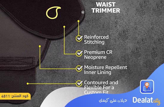 Waist Trimmer Heat Slimmer - dealatcity store