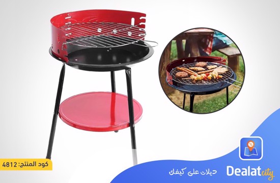 Barbecue Grill 36cm Portable Adjustable Grill - dealatcity store