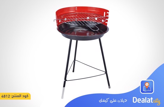 Barbecue Grill 36cm Portable Adjustable Grill - dealatcity store