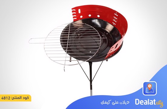 Barbecue Grill 36cm Portable Adjustable Grill - dealatcity store