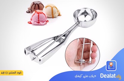 Multi-Purpose Ice Cream Scoop - dealatcity store